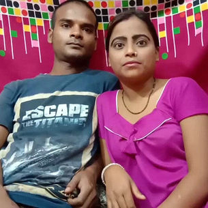 channel